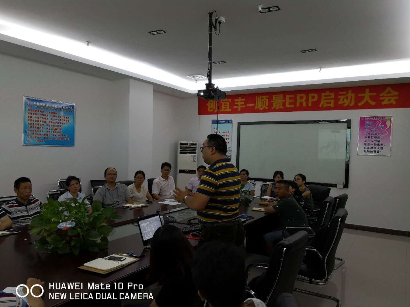 东莞市创宜丰精密橡塑有限公司-顺景女篮下注官网-女篮比赛（中国）项目正式启动