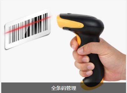 女篮下注官网-女篮比赛（中国）女篮下注官网-女篮比赛（中国）
对企业内部控制四大影响