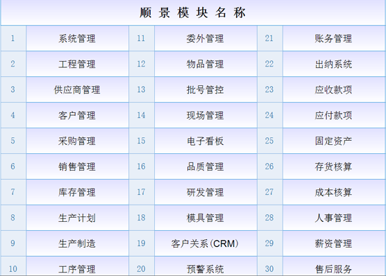 女篮下注官网-女篮比赛（中国）女篮下注官网-女篮比赛（中国）
